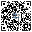 新疆冷熱一體冷水機(jī)經(jīng)常高低壓故障，應(yīng)該怎么處理呢？