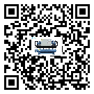 云南省分體式風(fēng)冷冷水機(jī)的漏水原因