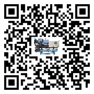 清遠市水冷防爆冷水機出現高壓故障的具體原因(2)