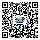 湖南省工業加熱式冷水機運行時的四大程序(1)