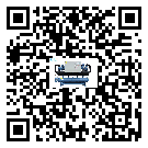 客戶發過來的替換詞在內蒙古自治區應用中出現散熱不良要怎么處理