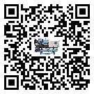 替換城市企業(yè)在使用冷風機的保養(yǎng)和清潔