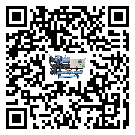 鹿泉區工業空氣冷水機經常高低壓故障,應該怎么處理呢?