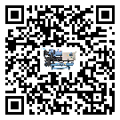 客戶發過來的替換詞常見的故障要怎么解決