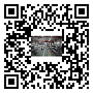 慶陽市風冷式冷水機_風冷制冷設備_工業冷水機廠家