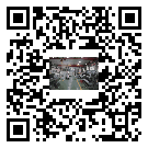 水冷式冷水機組-謝通門縣冰水機組批發供貨-電鍍冷水機設備企業