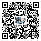 四川省工業空氣冷水機產生噪音低的主要原因