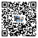 清遠市小型精密冷水機在操作中的冷卻過程