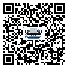 喀喇沁旗工業空氣冷水機經常高低壓故障，應該怎么處理呢？