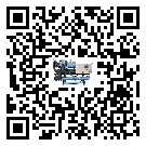 封丘縣活塞式冷水機組產生噪音低的主要原因