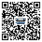 福建省工業冷風機一般用于冷庫冷鏈物流制冷環境中