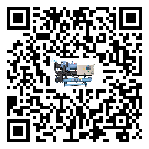 中山市制冷設(shè)備添加冷媒要留意那些事項(xiàng)