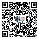 制冷設(shè)備,工業(yè)制冷設(shè)備,水冷式冷水機(jī),風(fēng)冷式冷水機(jī),螺桿式冷水機(jī),水冷螺桿式冷水機(jī),水冷防爆冷水機(jī),風(fēng)冷渦旋式冷水機(jī),風(fēng)冷螺桿式冷水機(jī),分體式冷水機(jī),風(fēng)冷防爆冷水機(jī),撬裝一體機(jī),雙溫雙控冷水機(jī),小型精密冷水機(jī),開(kāi)放式渦旋冷水機(jī)電子風(fēng)扇為什么經(jīng)常出現(xiàn)故障？