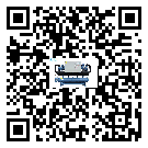 云南省工業風冷防爆冷水機的兩大制冷方式介紹