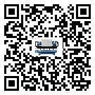 韶關(guān)市螺桿式冷水機不制冷而且不報警是什么原因