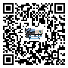 西藏制冷設備溫度細節方面分析