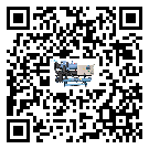 河源市冷水機是選擇風冷式的還是水冷式的