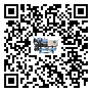 海南省活塞式冷水機(jī)組的溫度范圍情況分析