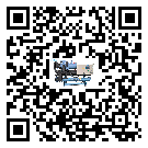 惠州市小型精密冷水機不制冷而且不報警是什么原因