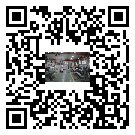 濟南市水冷式冷水機-報價多少-工廠-批發商