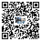 江門市制冷設備附屬件及管道安裝方法