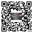 水冷式冷水機組-青白江區(qū)冰水機組廠家批發(fā)-電鍍冷水機設(shè)備企業(yè)