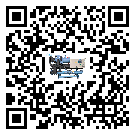 重慶市工業(yè)冷風機一般用于冷庫冷鏈物流制冷環(huán)境中