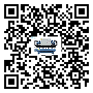 河南省冷熱一體冷水機安裝使用的幾大基本條件