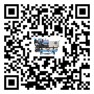 陜西省螺桿式冷水機(jī)添加冷媒要注意什么