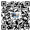 東莞市工業冷水機的制熱換熱器的介紹