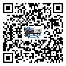 遼寧省制冷設備附屬件及管道安裝方法