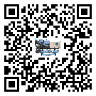 中山市水冷機結冰的解決方法有哪些？