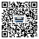 貴州省冷卻循環(huán)水機中蒸發(fā)溫度變化的影響