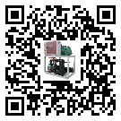 韶關市大型螺桿式冷水機的工作基本原理