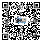 古浪縣造成風冷式冷水機詞高壓故障的原因是什么