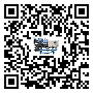 山西省水冷式冷水機(jī)安裝使用的標(biāo)準(zhǔn)細(xì)節(jié)(2)