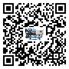 山西省水冷機日常開機方法和要求