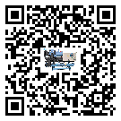 怎么處理新疆維吾爾自治區(qū)工業(yè)空氣冷水機(jī)的冷水不循環(huán)問(wèn)題