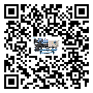 韶關市濕度控制機安裝使用的標準細節(2)