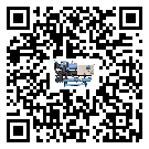 有效控制機械行業用半封閉式冷水機能源消耗的方法(1)