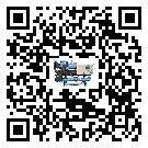 清遠市制冷設備附屬件及管道安裝方法