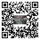 天津市新能源測試專用冷水機組安裝注意事項