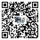 新疆維吾爾自治區(qū)制冷設(shè)備溫度細(xì)節(jié)方面分析