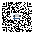 廣州市工業(yè)冷水機(jī)結(jié)冰的解決方法有哪些?