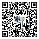 有效控制制藥行業(yè)工業(yè)冷水機(jī)能源消耗的方法(1)