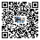 珠海市螺桿式冷水機出現高壓故障的具體原因(2)