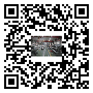 望牛墩鎮(zhèn)風冷式冷水機_風冷制冷設(shè)備_工業(yè)冷水機廠家