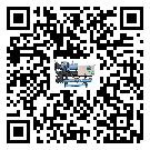 貴州省冷凍機高低壓開關(guān)故障原因及排除方法(2)