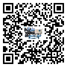 佛山市風冷式冷水機的節能方法