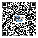 陜西省風冷螺桿式冷水機制冷系統四大配件(2)